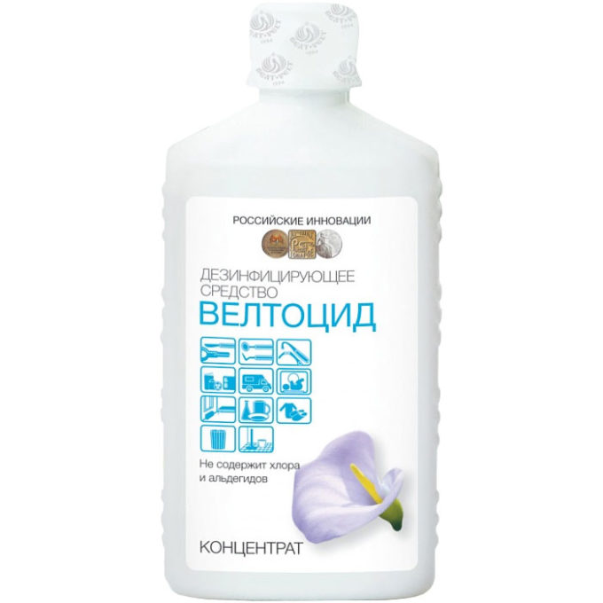 Велтоцид