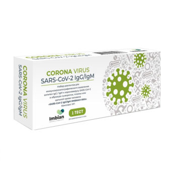 Экспресс-тест ИМБИАН-SARS-CoV-2 IgG/IgM ИХА