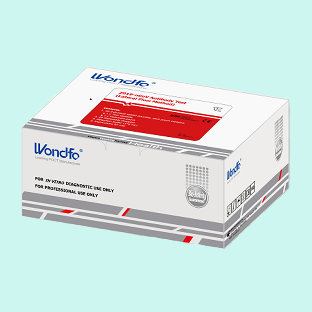 Экспресс-тест Wondfo 2019-nCov Antigen Test
